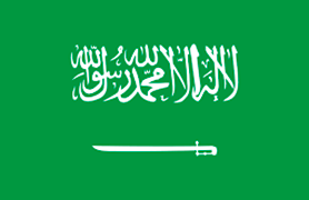 sede arabia saudi